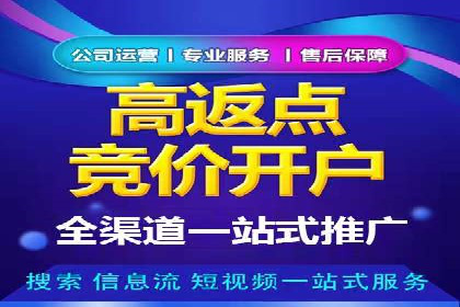 如何在信息流中精准投放广告——以某大牌为例
